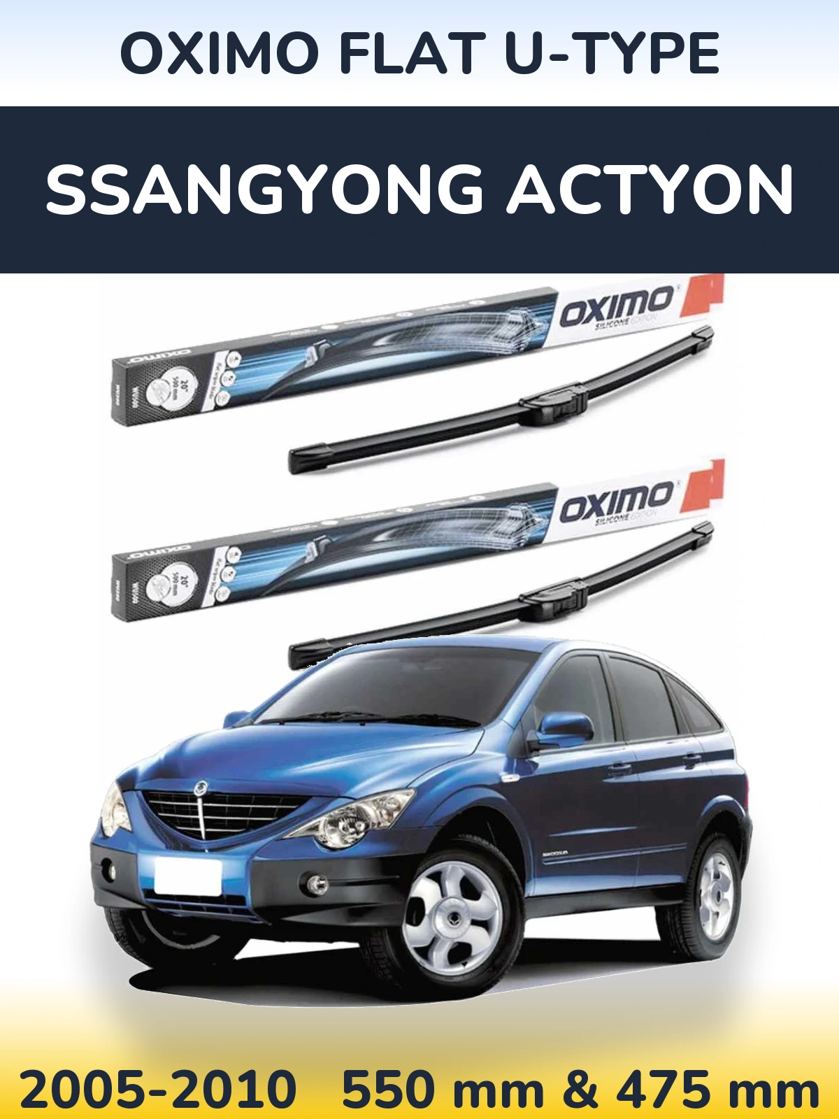 Комплект передних дворников Oximo Flat U-type 550 & 475 мм для SsangYong Actyon 2005-2010