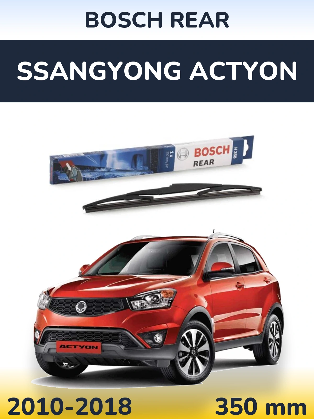 Tylna wycieraczka BOSCH Rear 350 mm do SsangYong Actyon 2010-2018