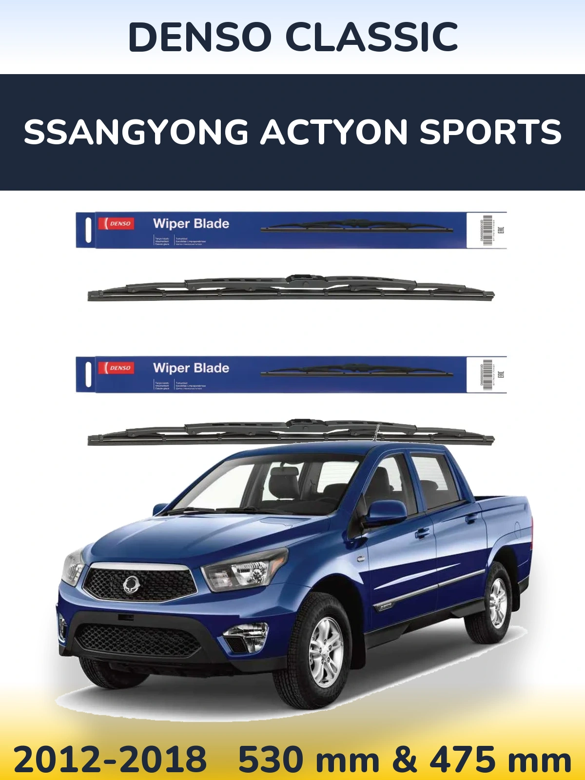 Komplet przednich wycieraczek Denso Classic 530 & 475 mm do SsangYong Actyon Sports 2012-2018
