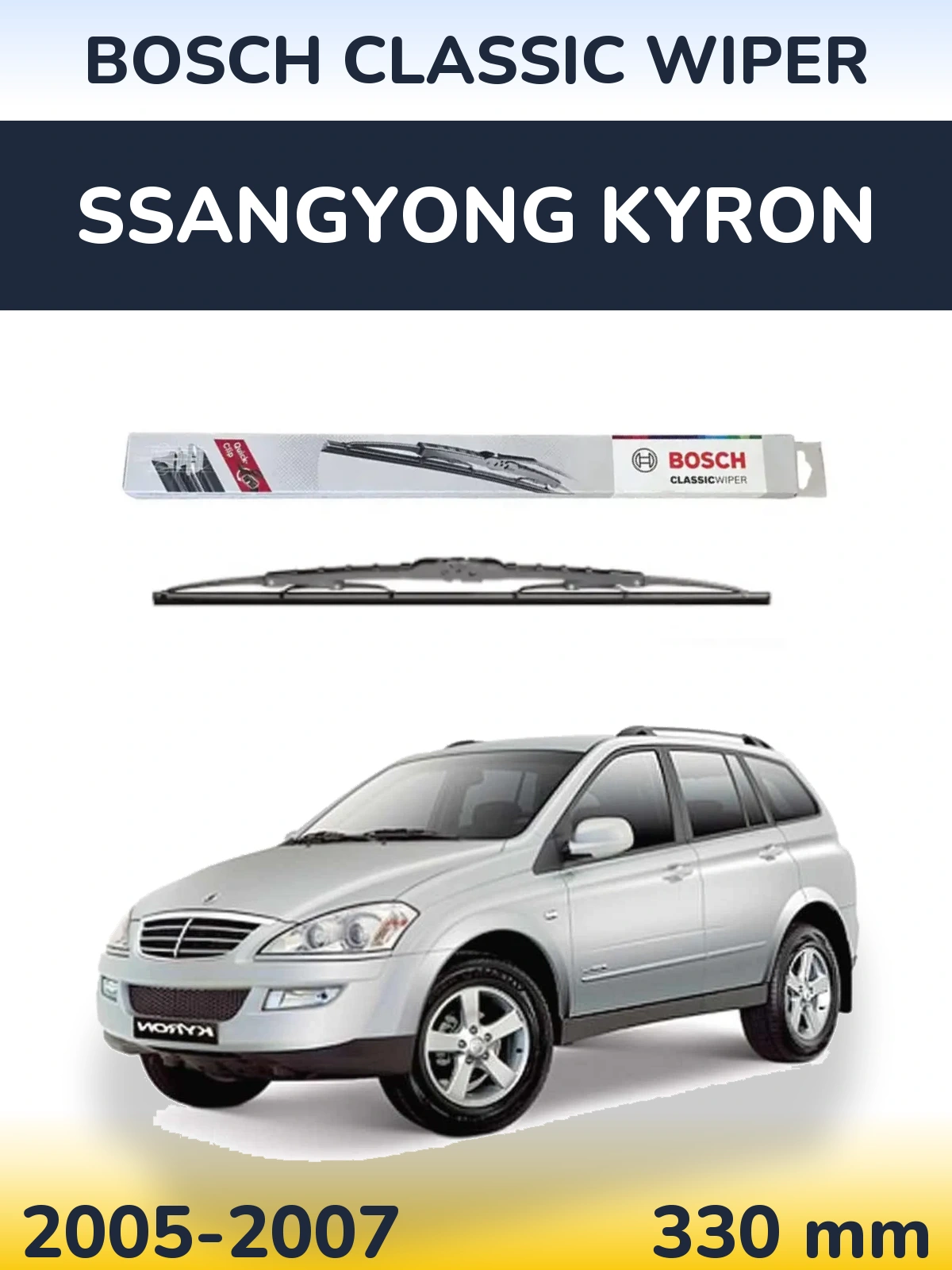 Tylna wycieraczka BOSCH Classic Wiper 340 mm do SsangYong Kyron 2005-2007