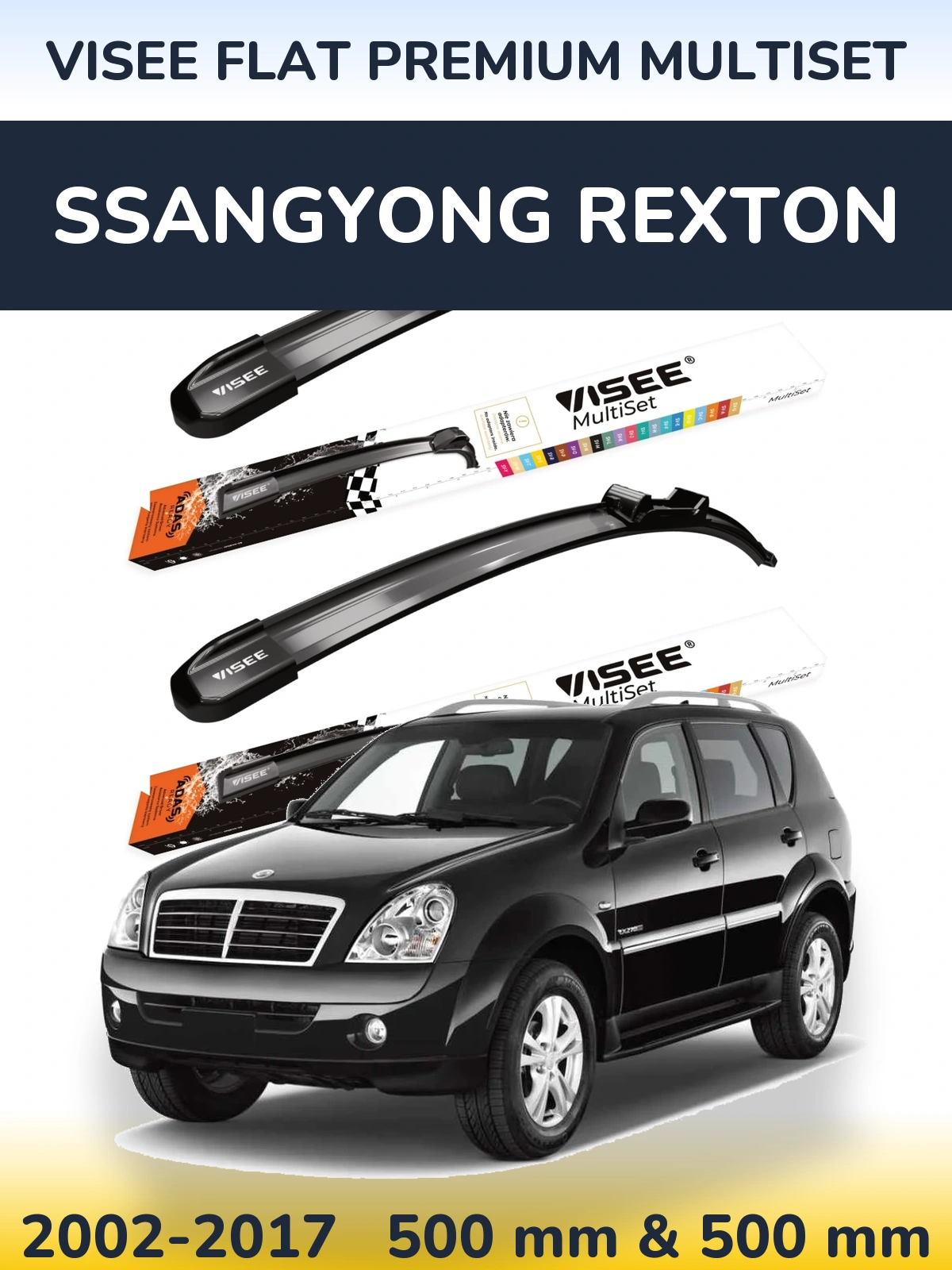 Комплект передніх щіток VISEE FLAT PREMIUM MultiSet 500 & 500 мм для SsangYong Rexton 2002-2017