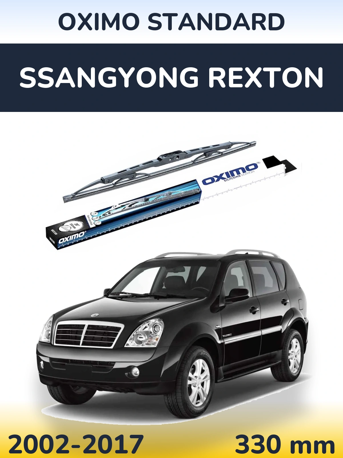 Tylna wycieraczka Oximo Standard 325 mm do SsangYong Rexton 2002-2017