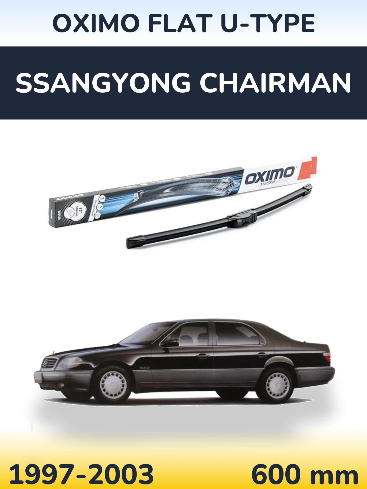 Передний дворник Oximo Flat U-type 600 мм для SsangYong Chairman 1997-2003