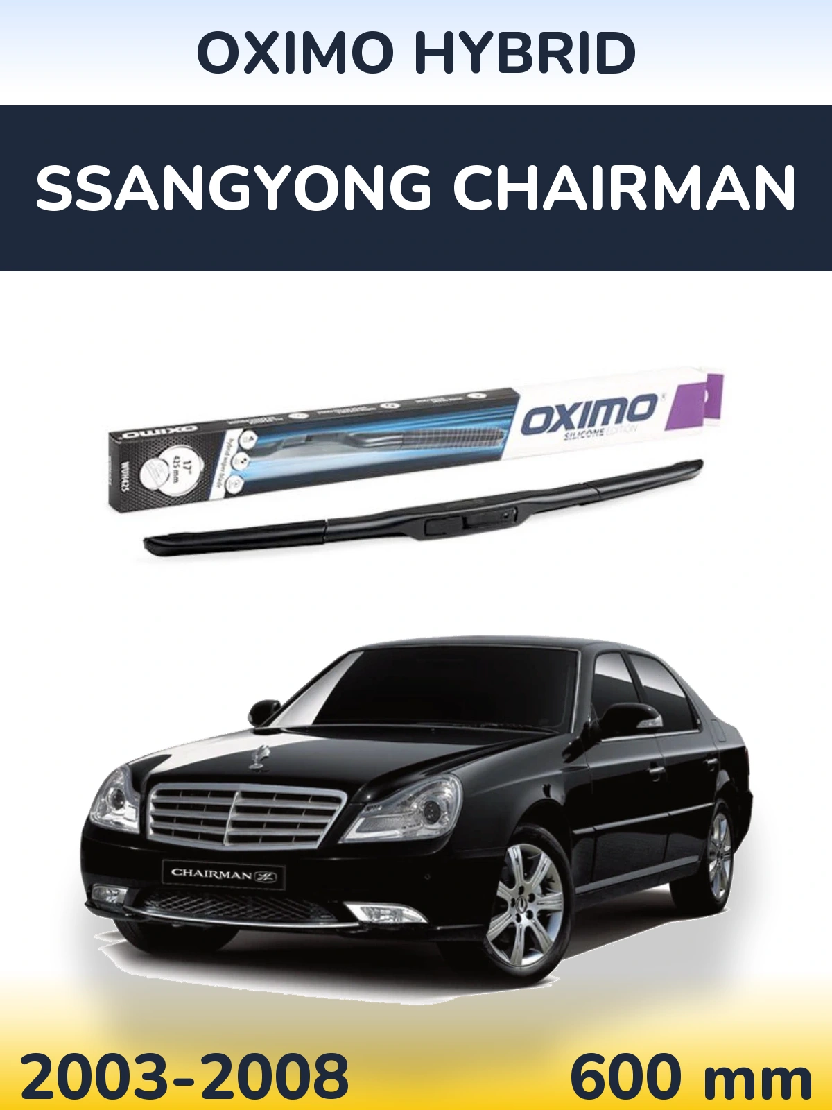 Front wiper blade Oximo Hybrid 600 mm for SsangYong Chairman 2003-2008