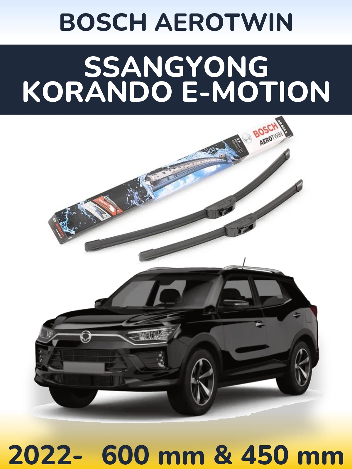 Komplet przednich wycieraczek BOSCH AeroTwin 600 & 450 mm do SsangYong Korando E-Motion 2022-2026