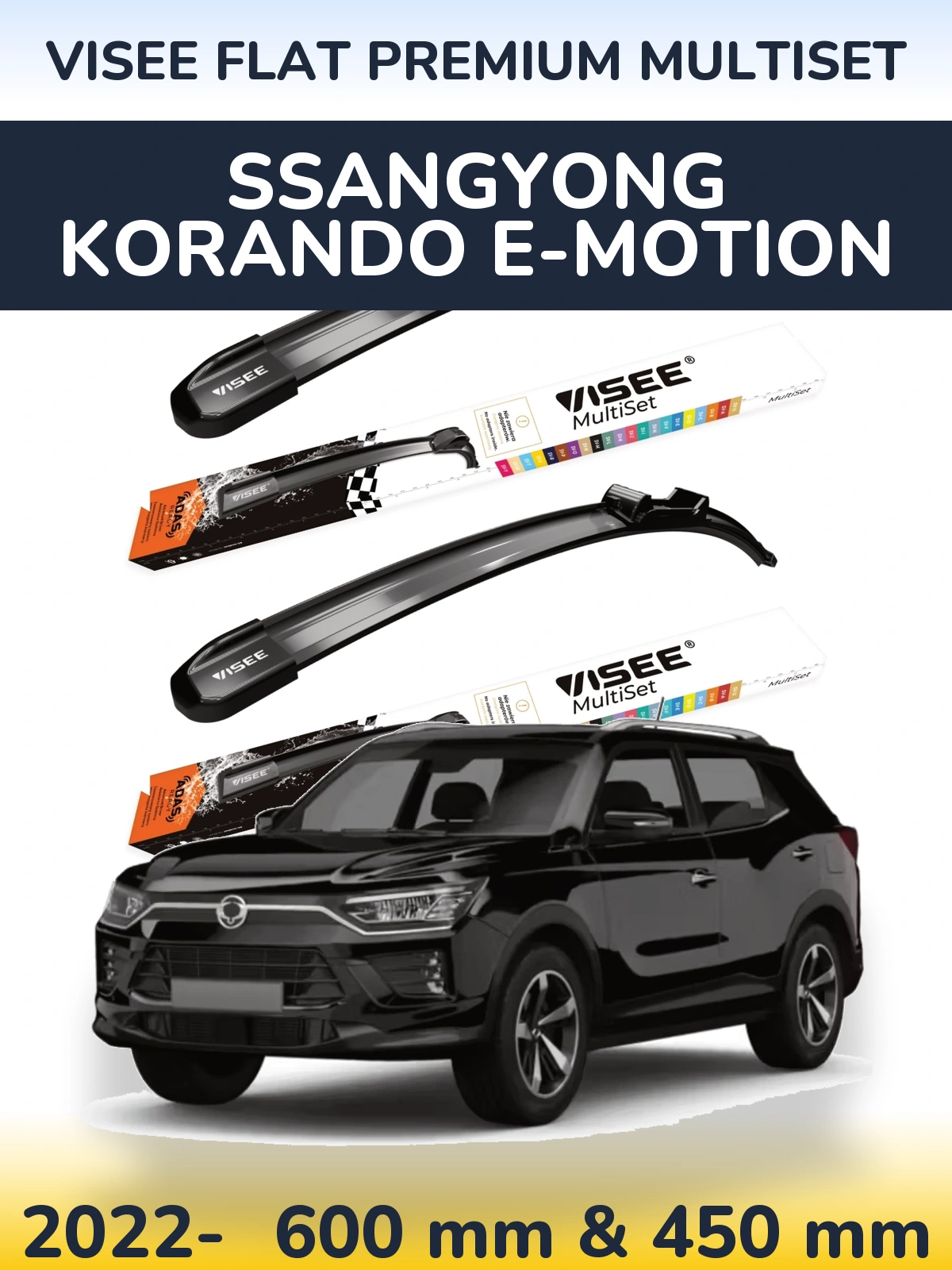 Komplet przednich wycieraczek VISEE FLAT PREMIUM MultiSet 600 & 450 mm do SsangYong Korando E-Motion 2022-2026