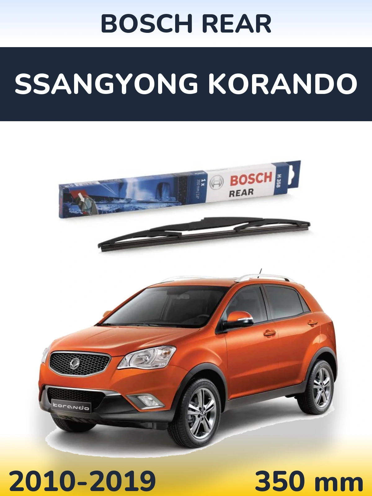 Tylna wycieraczka BOSCH Rear 350 mm do SsangYong Korando 2010-2019