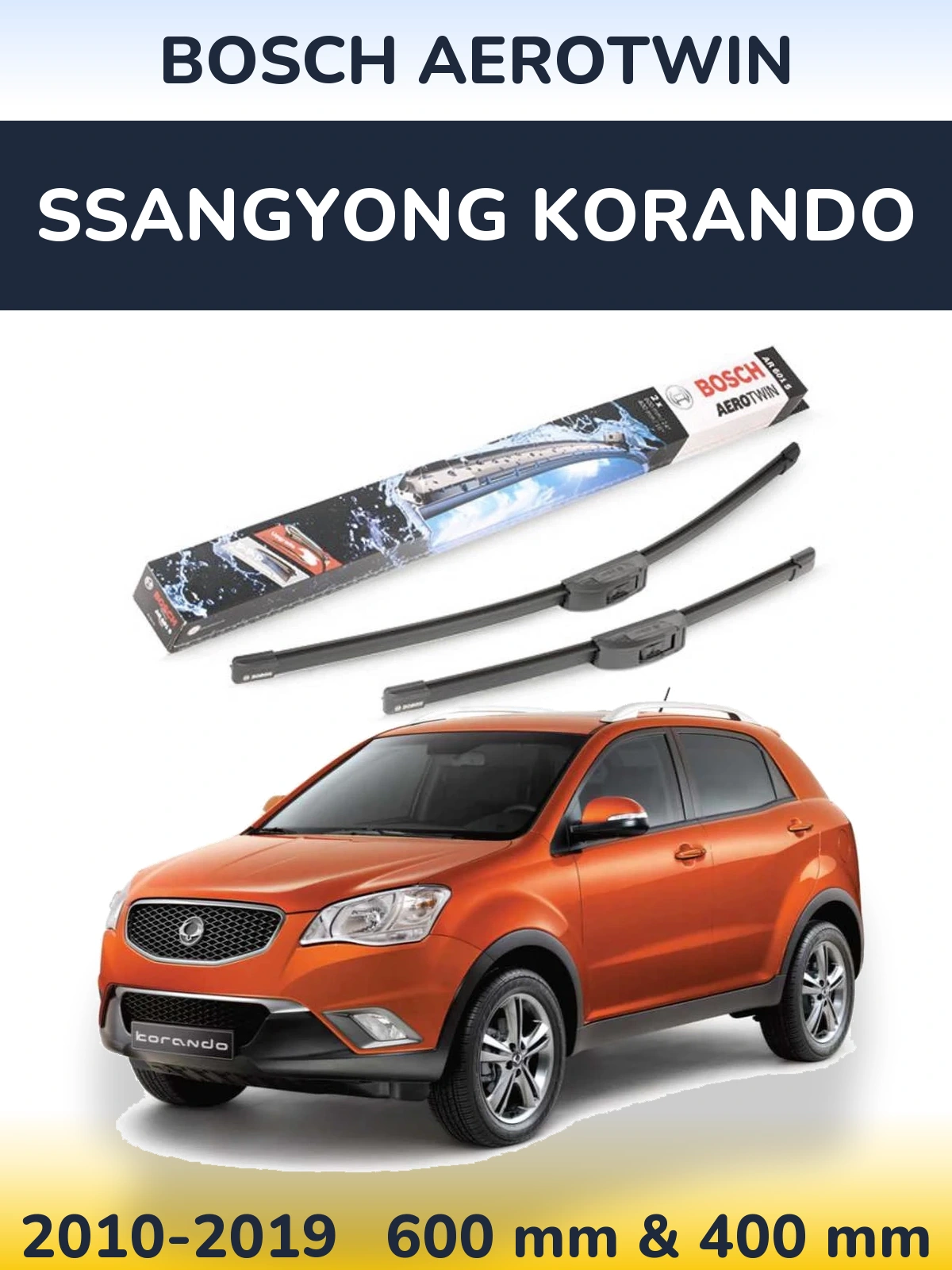 Комплект передних дворников BOSCH AeroTwin 600 & 400 мм для SsangYong Korando 2010-2019