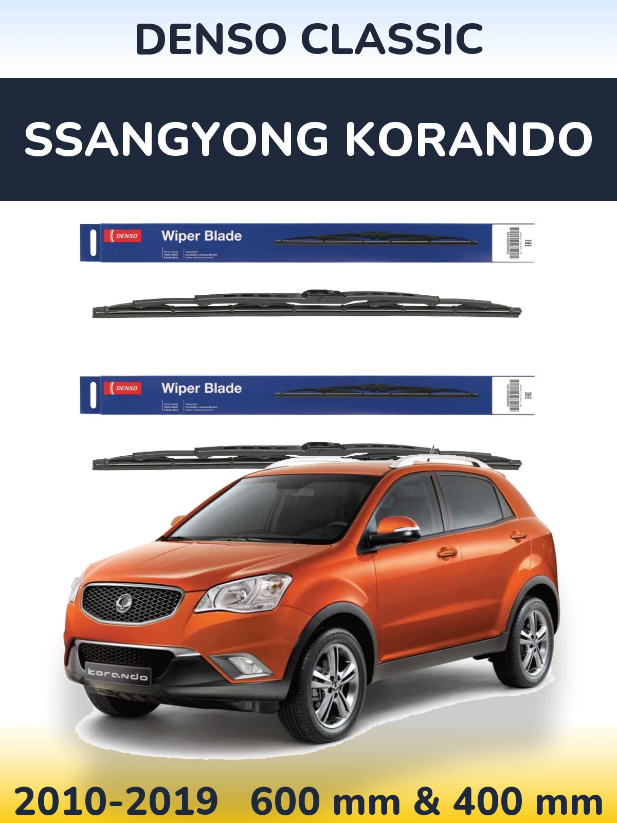 Komplet przednich wycieraczek Denso Classic 600 & 400 mm do SsangYong Korando 2010-2019