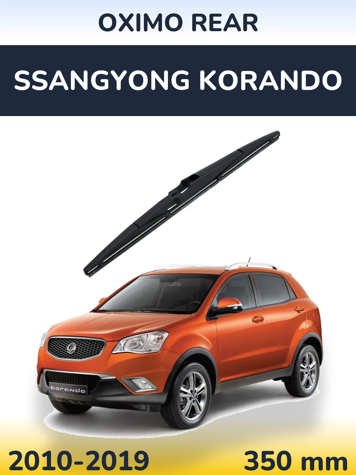 Tylna wycieraczka Oximo Rear 350 mm do SsangYong Korando 2010-2019