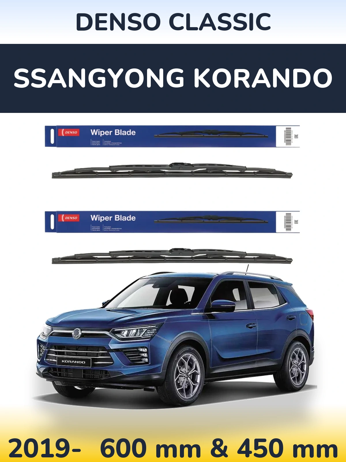 Komplet przednich wycieraczek Denso Classic 600 & 450 mm do SsangYong Korando 2019-2026