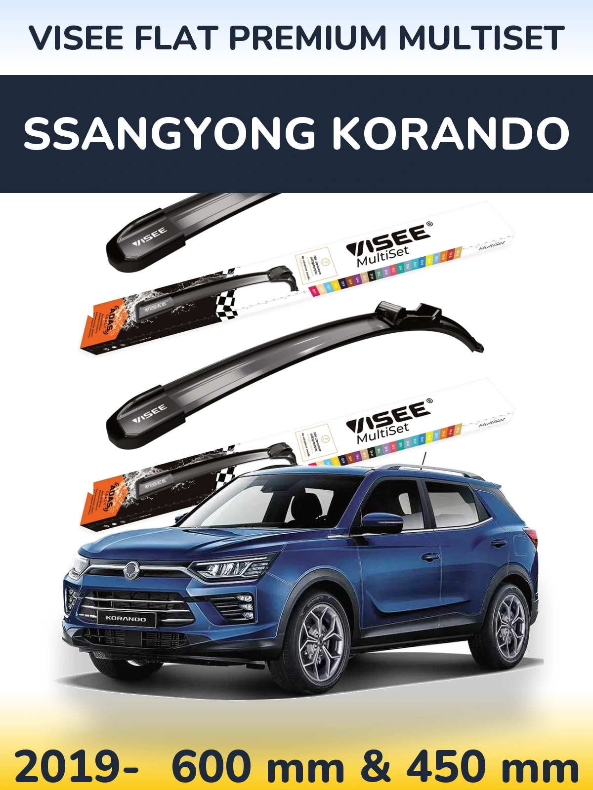 Комплект передних дворников VISEE FLAT PREMIUM MultiSet 600 & 450 мм для SsangYong Korando 2019-2026