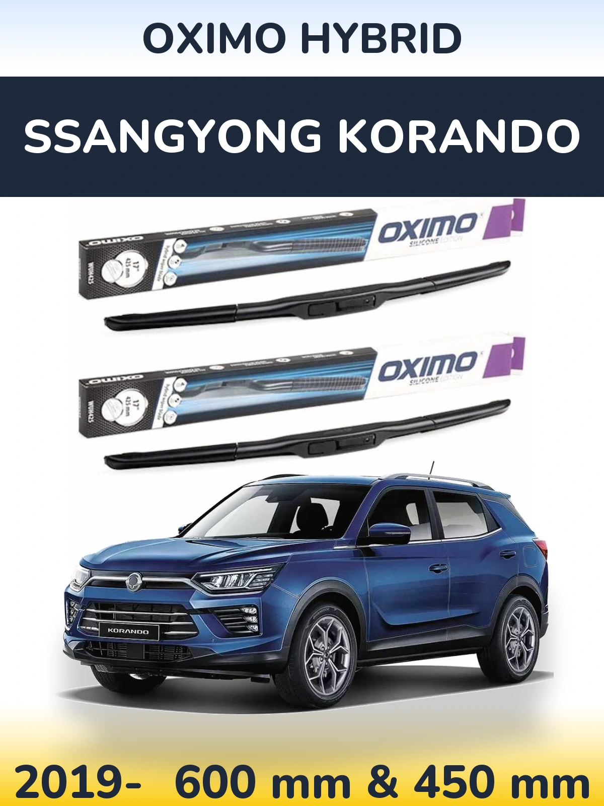 Комплект передніх щіток Oximo Hybrid 600 & 450 мм для SsangYong Korando 2019-2026