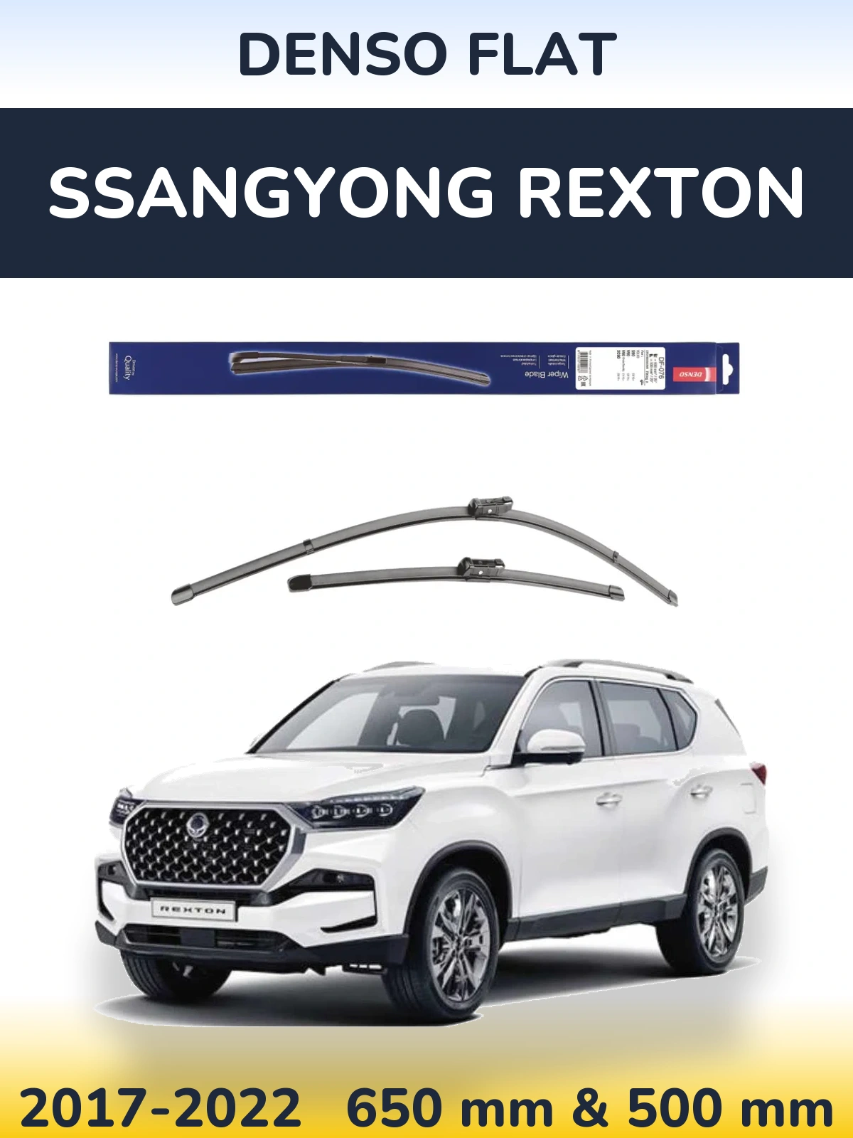 Комплект передних дворников Denso Flat 630 & 500 мм для SsangYong Rexton 2017-2022