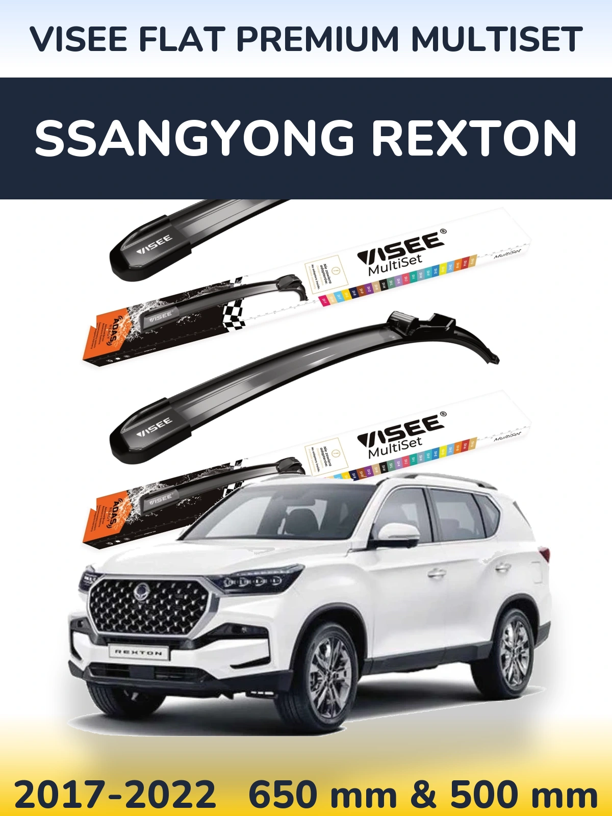 Комплект передних дворников VISEE FLAT PREMIUM MultiSet 650 & 500 мм для SsangYong Rexton 2017-2022
