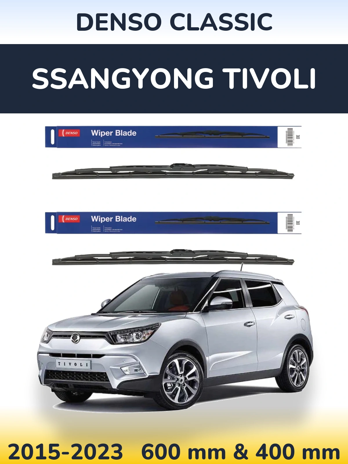 Front wiper blade set Denso Classic 600 & 400 mm for SsangYong Tivoli 2015-2023