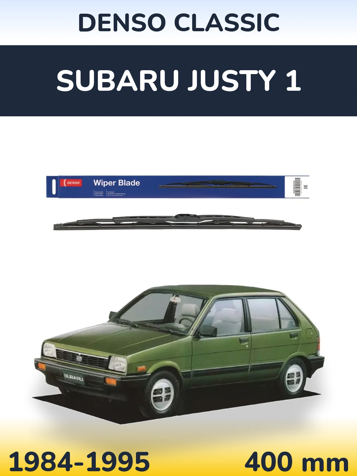 Tylna wycieraczka Denso Classic 400 mm do Subaru Justy 1 1984-1995