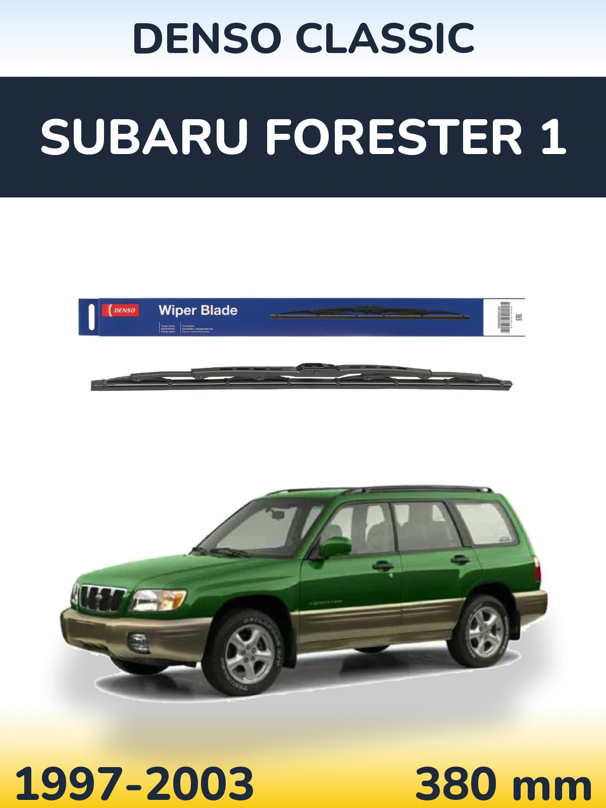Задний дворник Denso Classic 380 мм для Subaru Forester 1 1997-2003