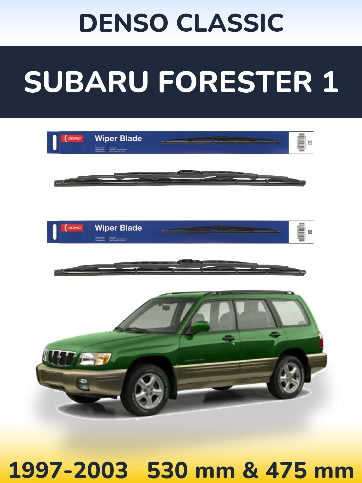 Komplet przednich wycieraczek Denso Classic 530 & 475 mm do Subaru Forester 1 1997-2003