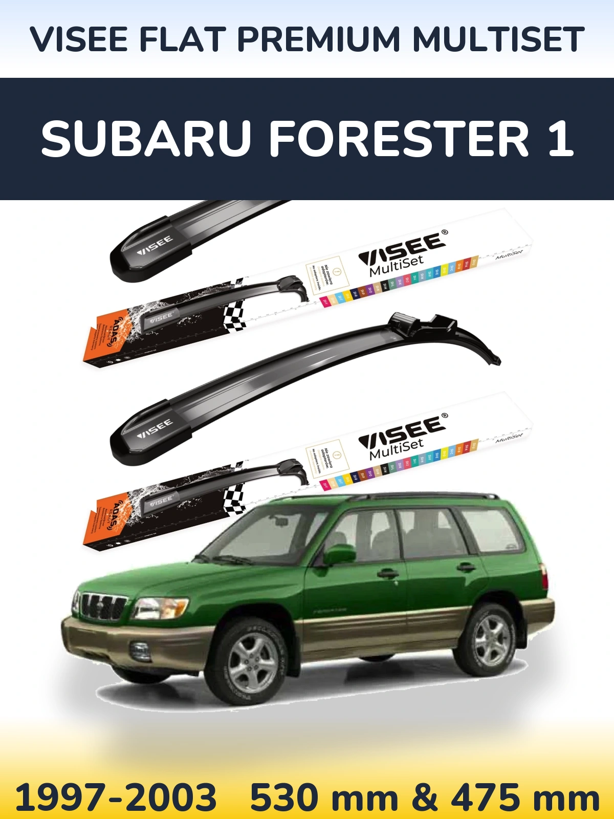 Комплект передних дворников VISEE FLAT PREMIUM MultiSet 530 & 475 мм для Subaru Forester 1 1997-2003