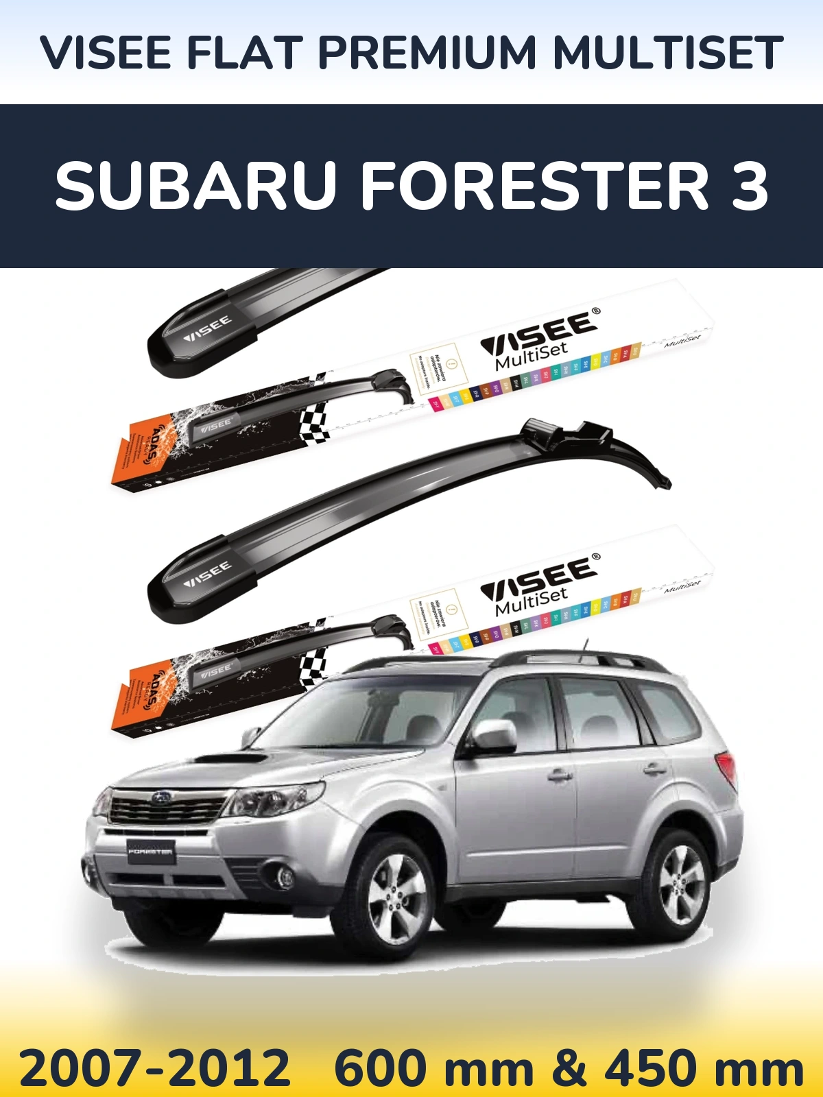 Комплект передніх щіток VISEE FLAT PREMIUM MultiSet 600 & 450 мм для Subaru Forester 3 2007-2012