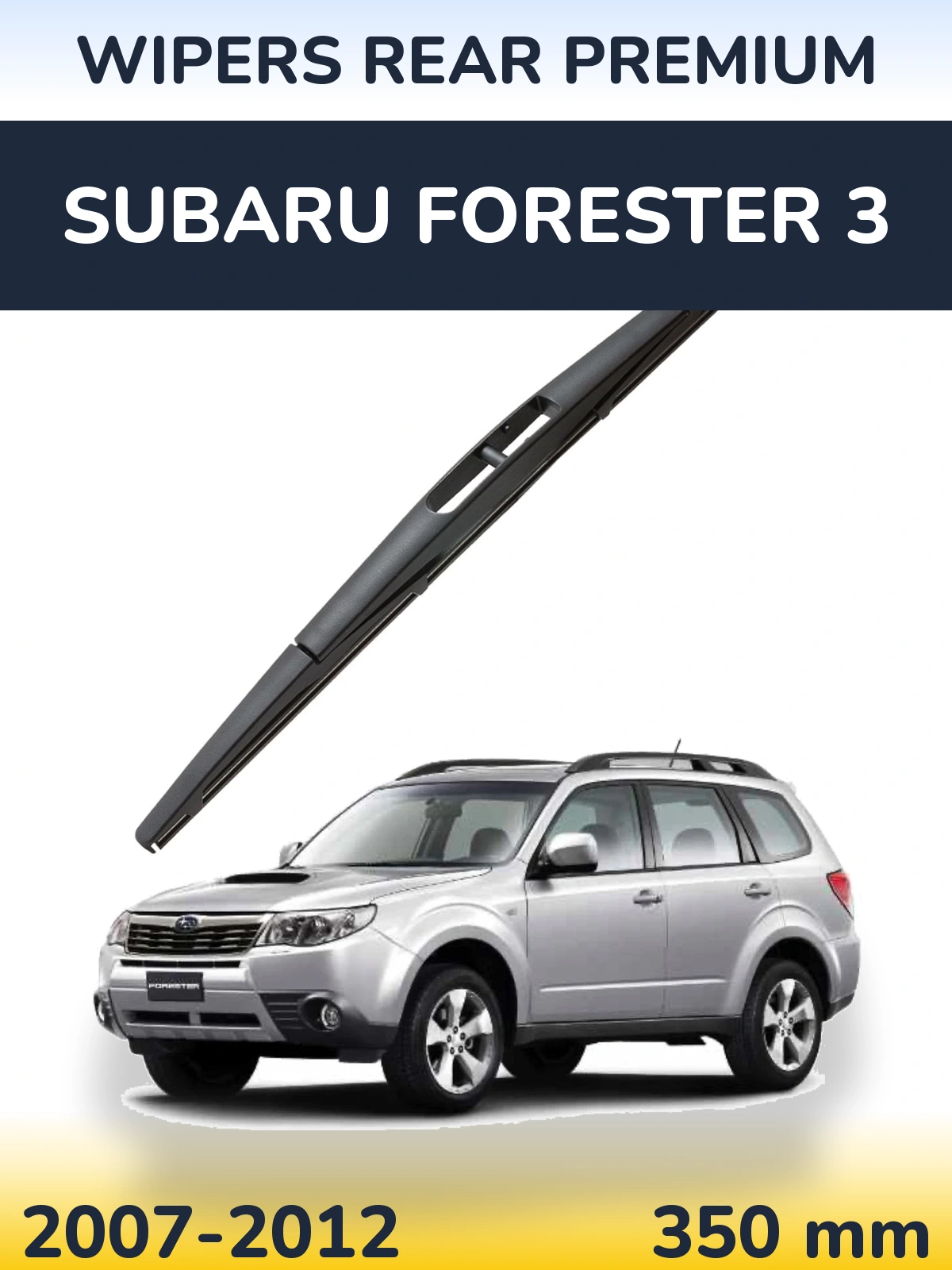 Tylna wycieraczka WIPERS REAR PREMIUM 350 mm do Subaru Forester 3 2007-2012