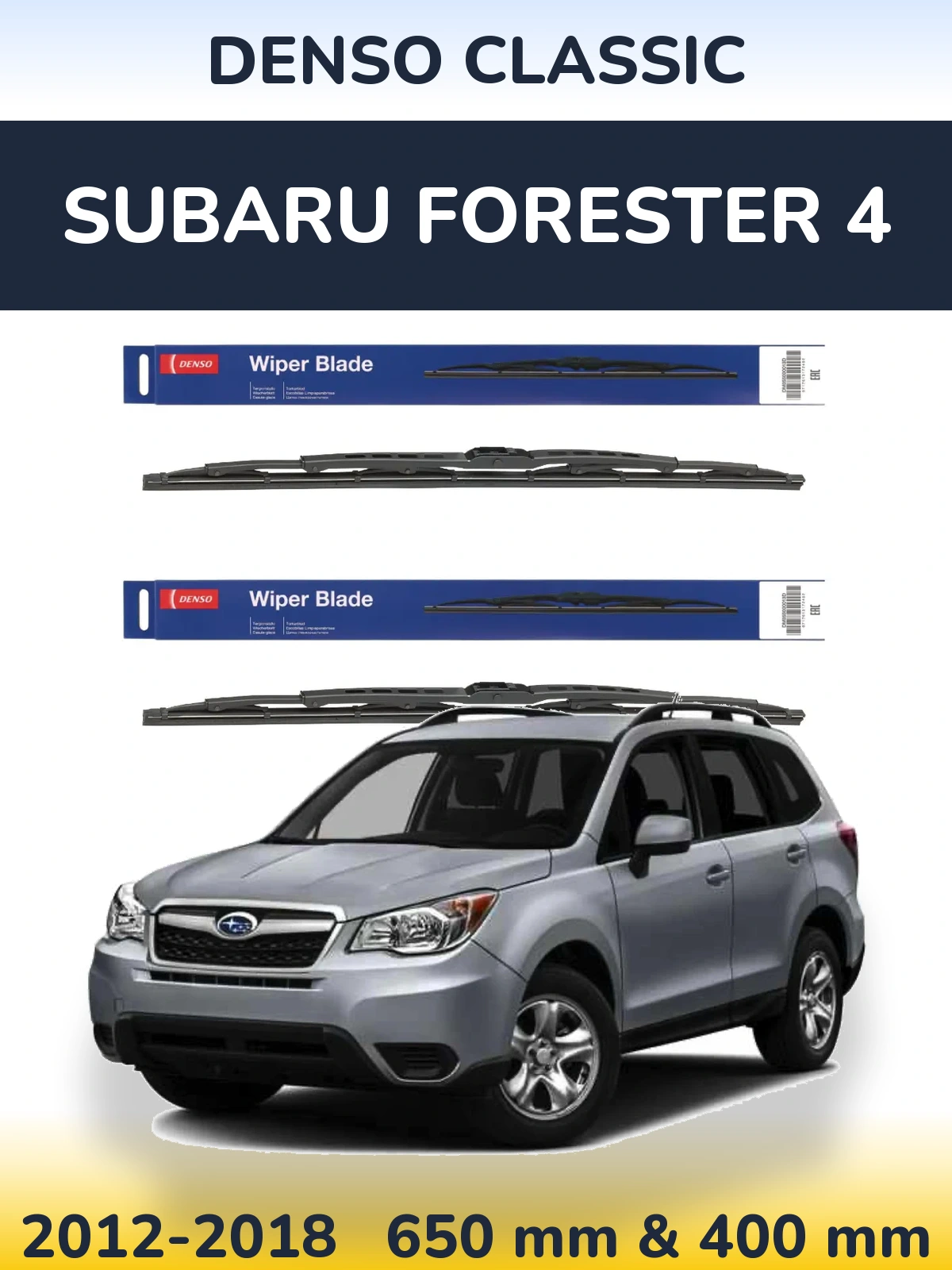Front wiper blade set Denso Classic 650 & 400 mm for Subaru Forester 4 2012-2018