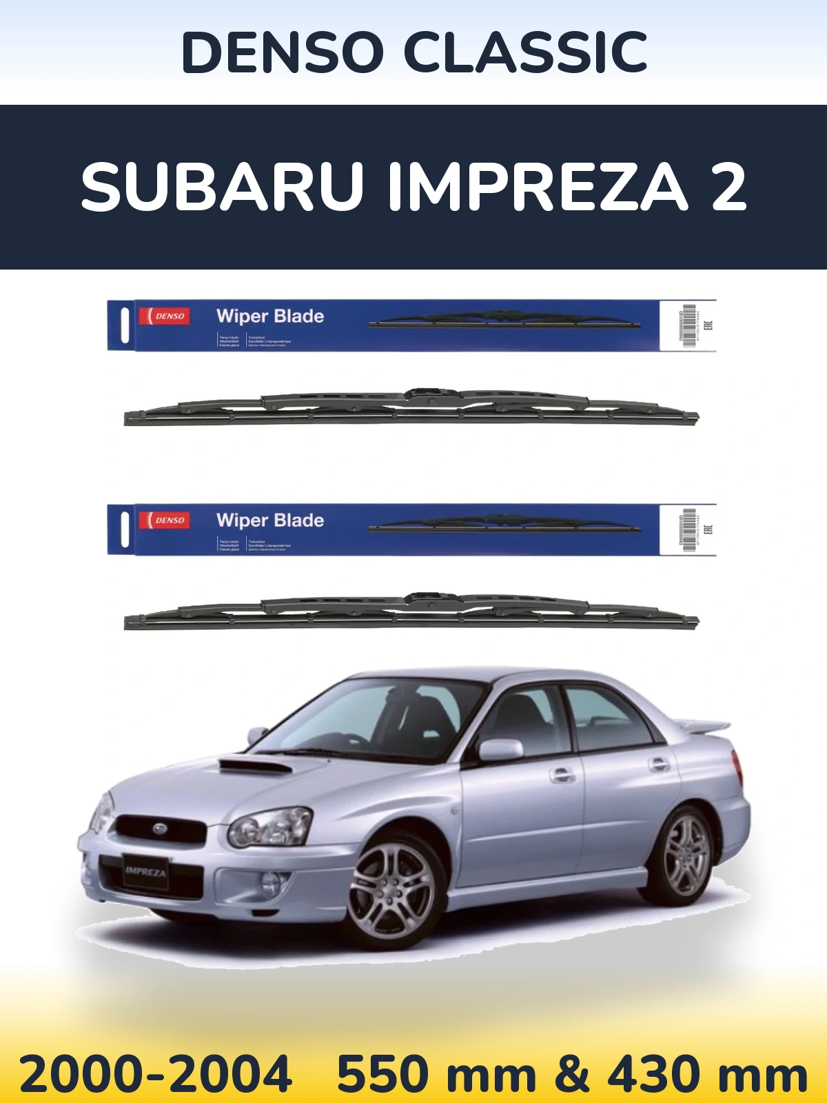 Komplet przednich wycieraczek Denso Classic 550 & 430 mm do Subaru Impreza 2 2000-2004