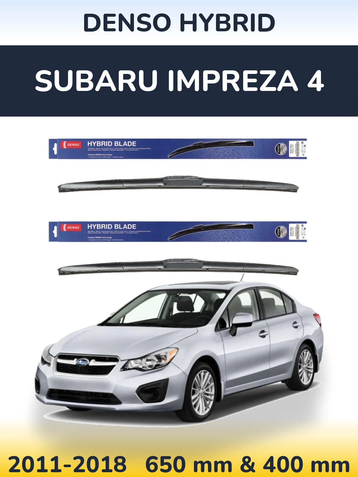 Комплект передних дворников Denso Hybrid 650 & 400 мм для Subaru Impreza 4 2011-2018