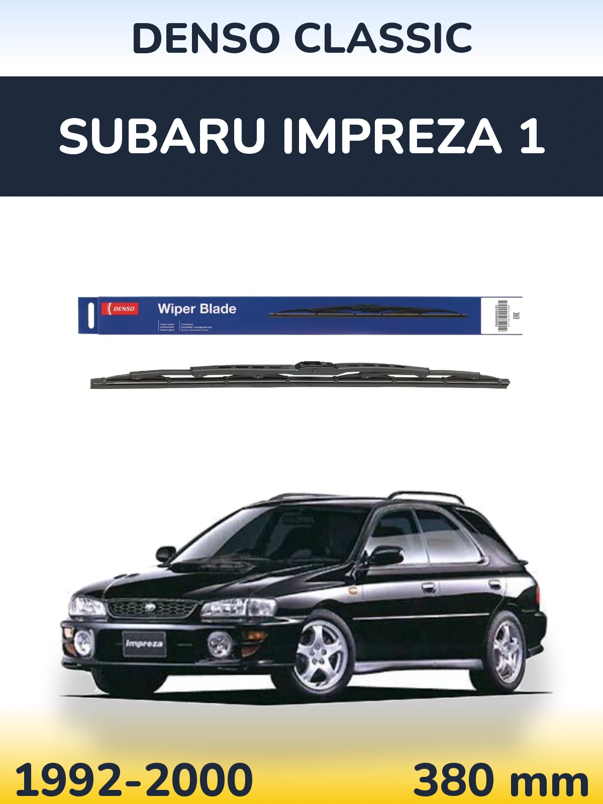 Tylna wycieraczka Denso Classic 380 mm do Subaru Impreza 1 1992-2000