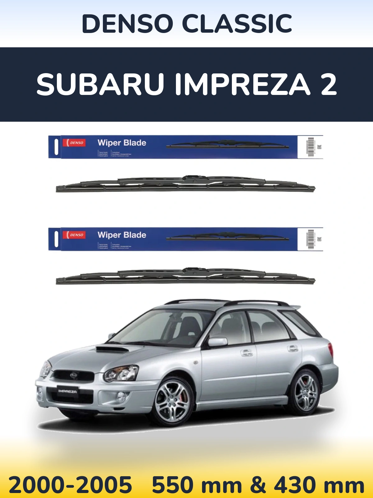 Komplet przednich wycieraczek Denso Classic 550 & 430 mm do Subaru Impreza 2 2000-2005