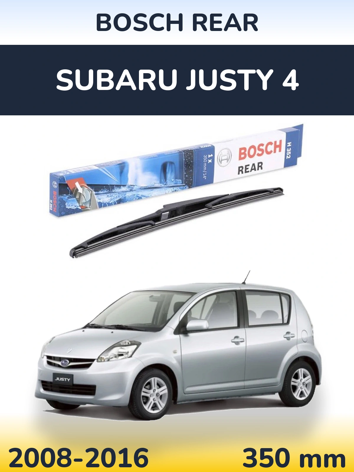 Задний дворник BOSCH Rear 350 мм для Subaru Justy 4 2008-2016