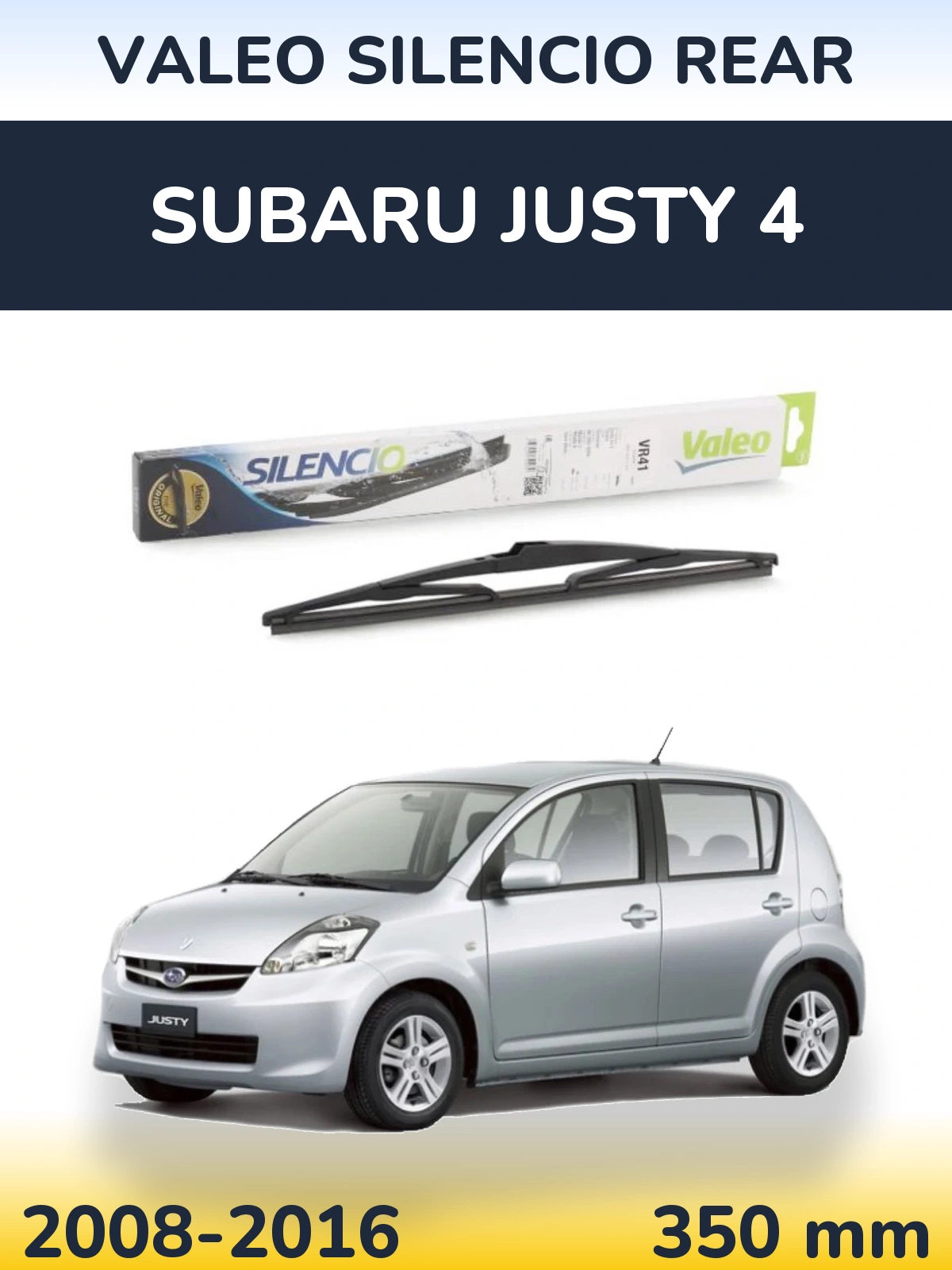 Задня щітка Valeo Silencio Rear 345 мм для Subaru Justy 4 2008-2016