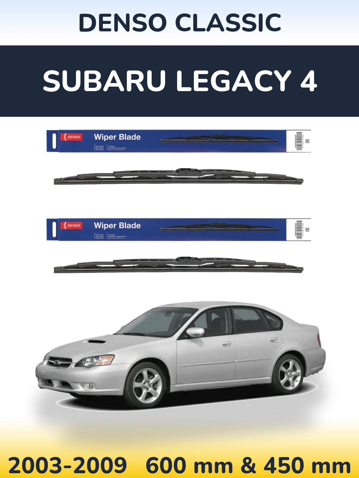 Komplet przednich wycieraczek Denso Classic 600 & 450 mm do Subaru Legacy 4 2003-2009