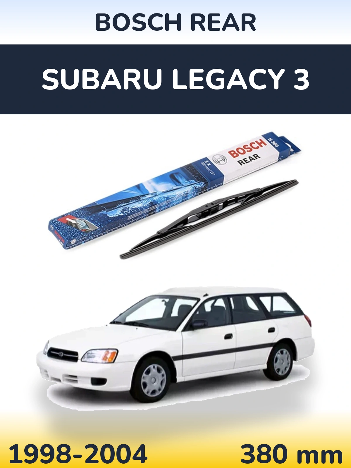 Задний дворник BOSCH Rear 380 мм для Subaru Legacy 3 1998-2004