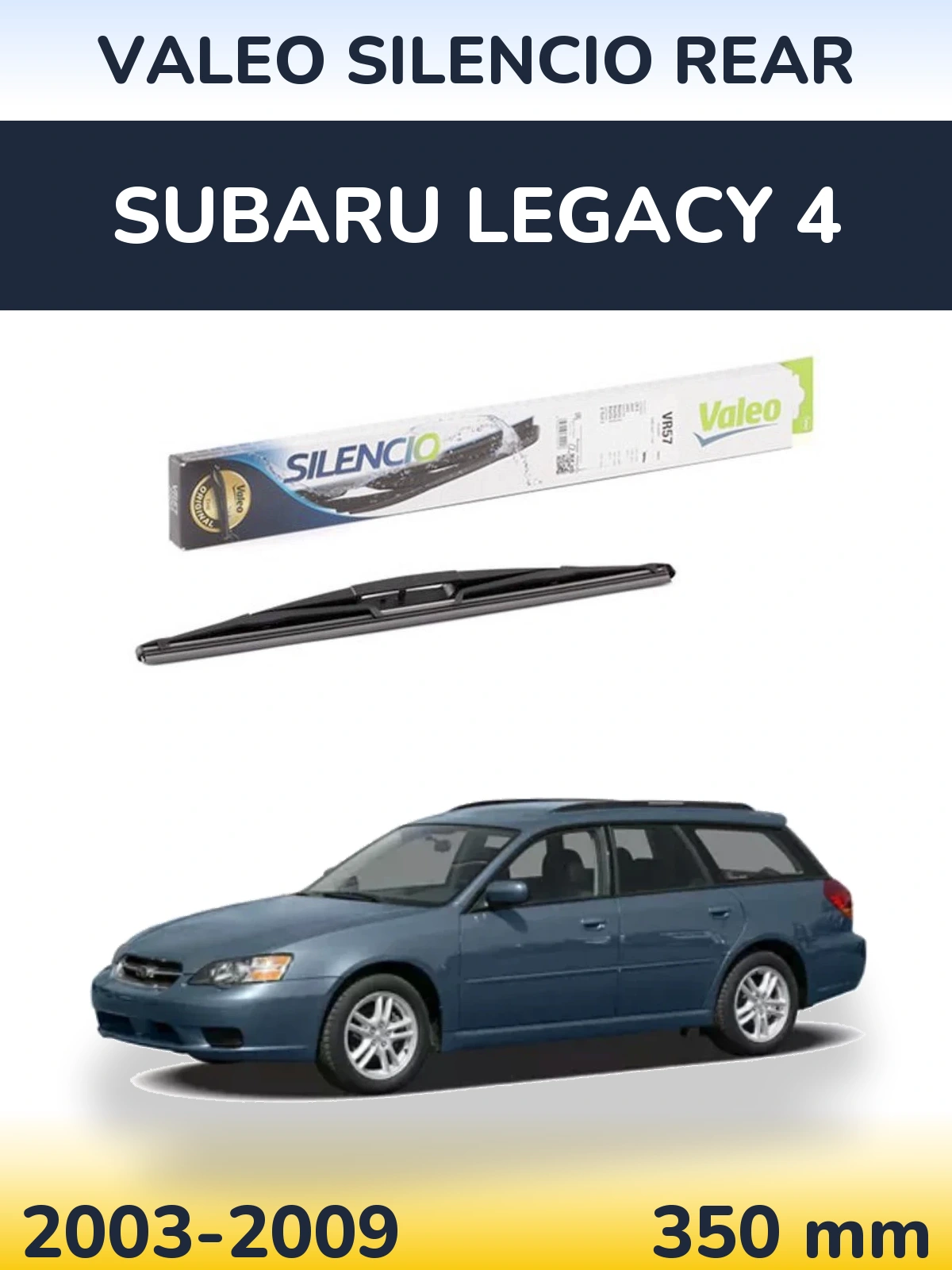 Задний дворник Valeo Silencio Rear 345 мм для Subaru Legacy 4 2003-2009
