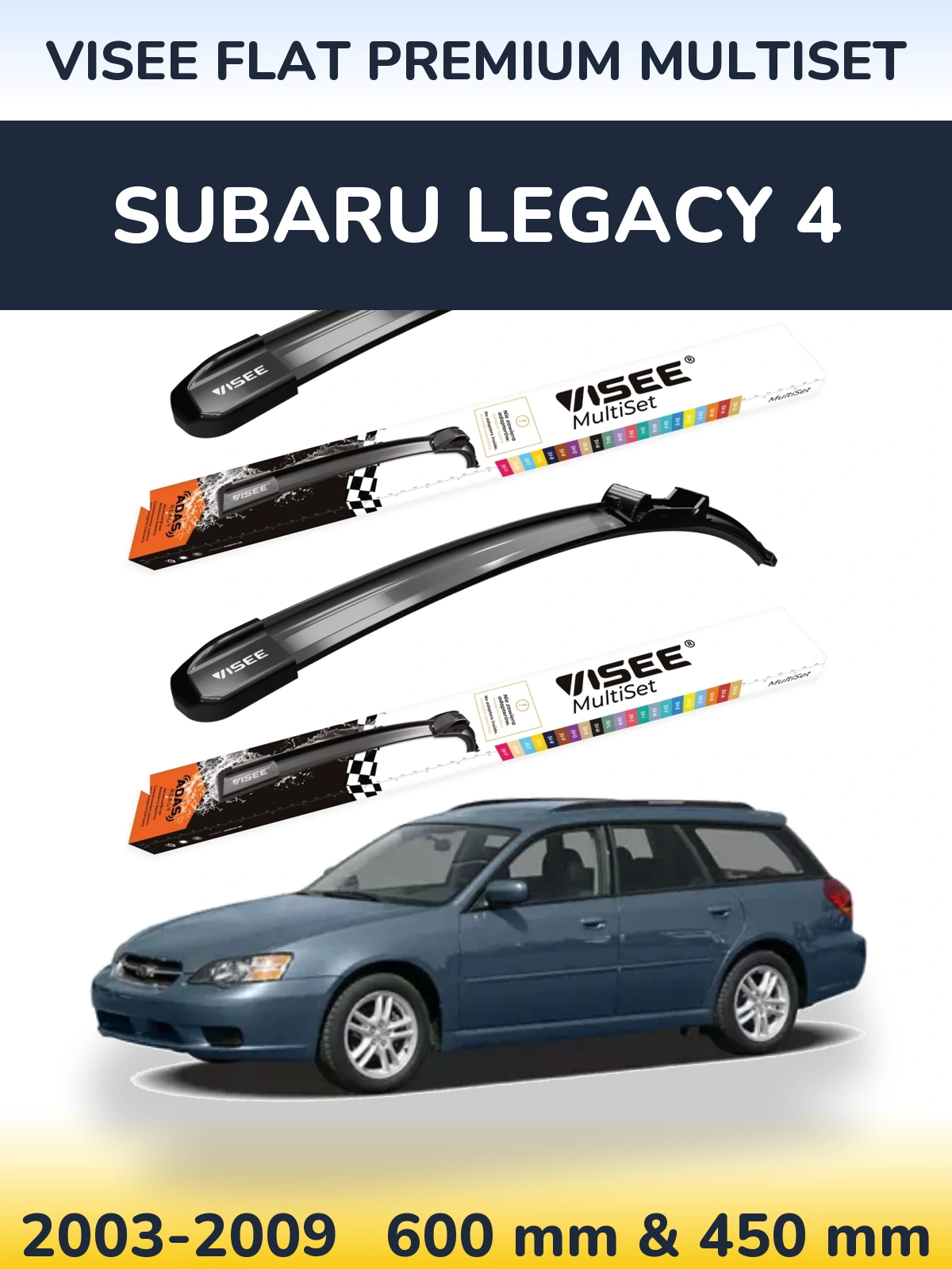 Комплект передних дворников VISEE FLAT PREMIUM MultiSet 600 & 450 мм для Subaru Legacy 4 2003-2009