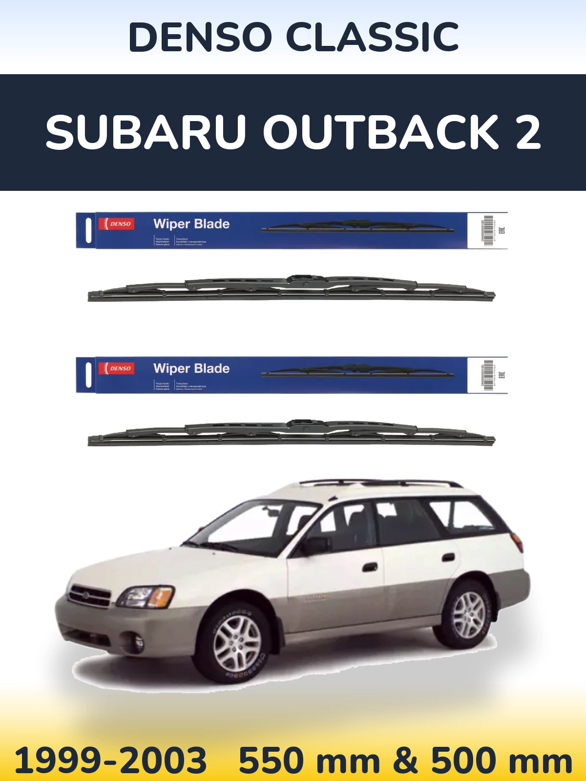 Комплект передних дворников Denso Classic 550 & 500 мм для Subaru Outback 2 1999-2003