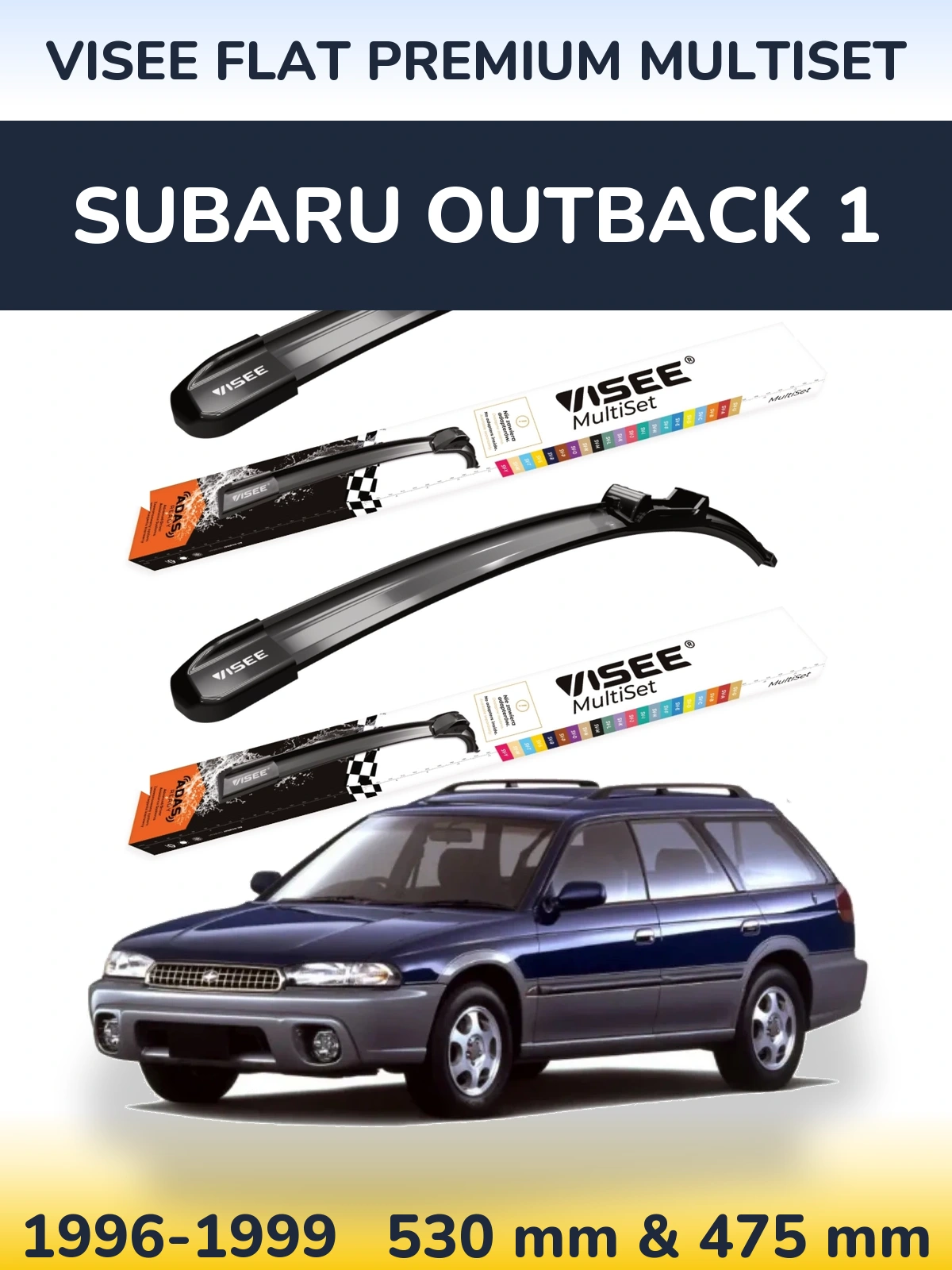 Комплект передніх щіток VISEE FLAT PREMIUM MultiSet 530 & 475 мм для Subaru Outback 1 1996-1999