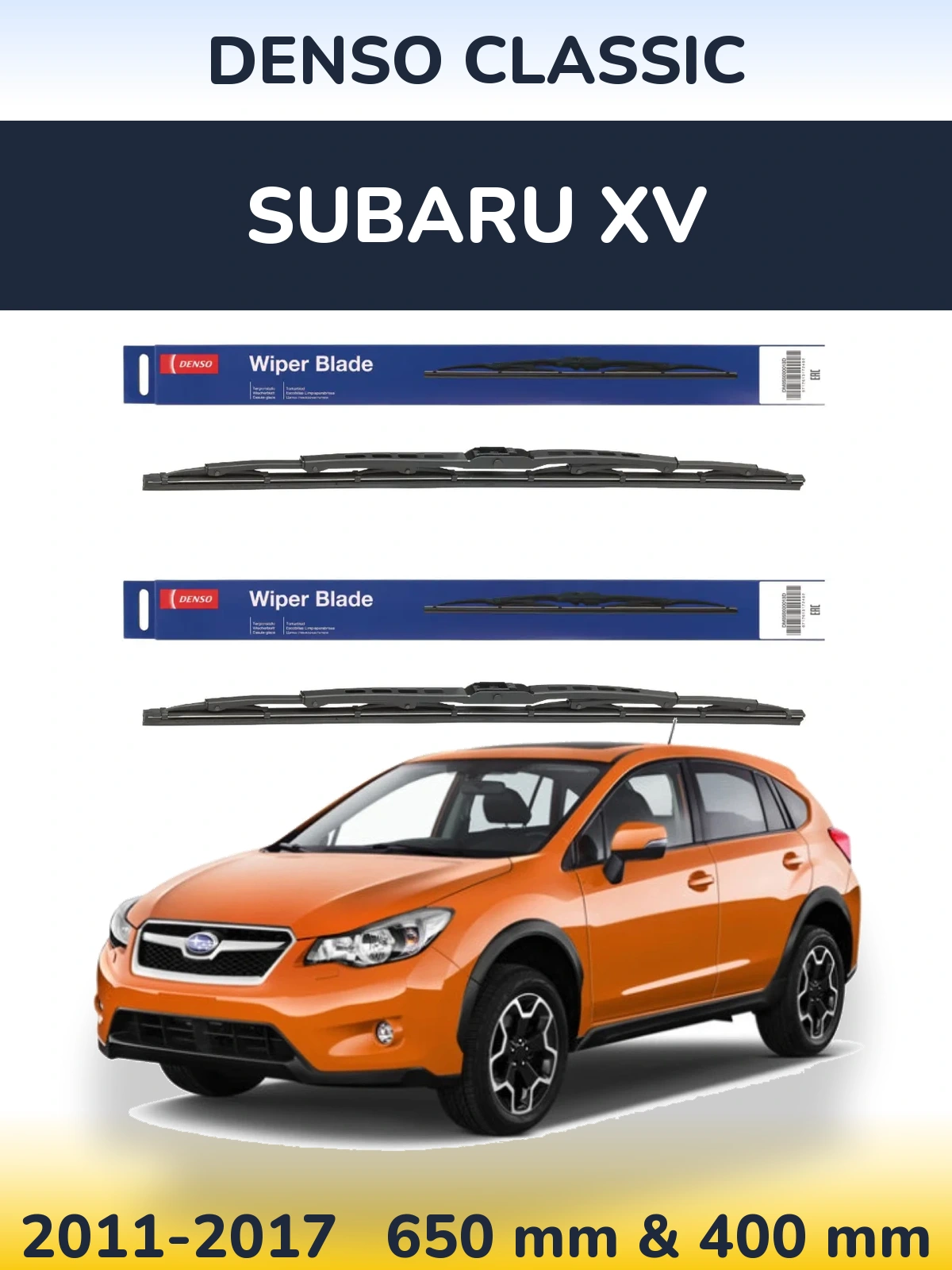 Комплект передних дворников Denso Classic 650 & 400 мм для Subaru XV 2011-2017