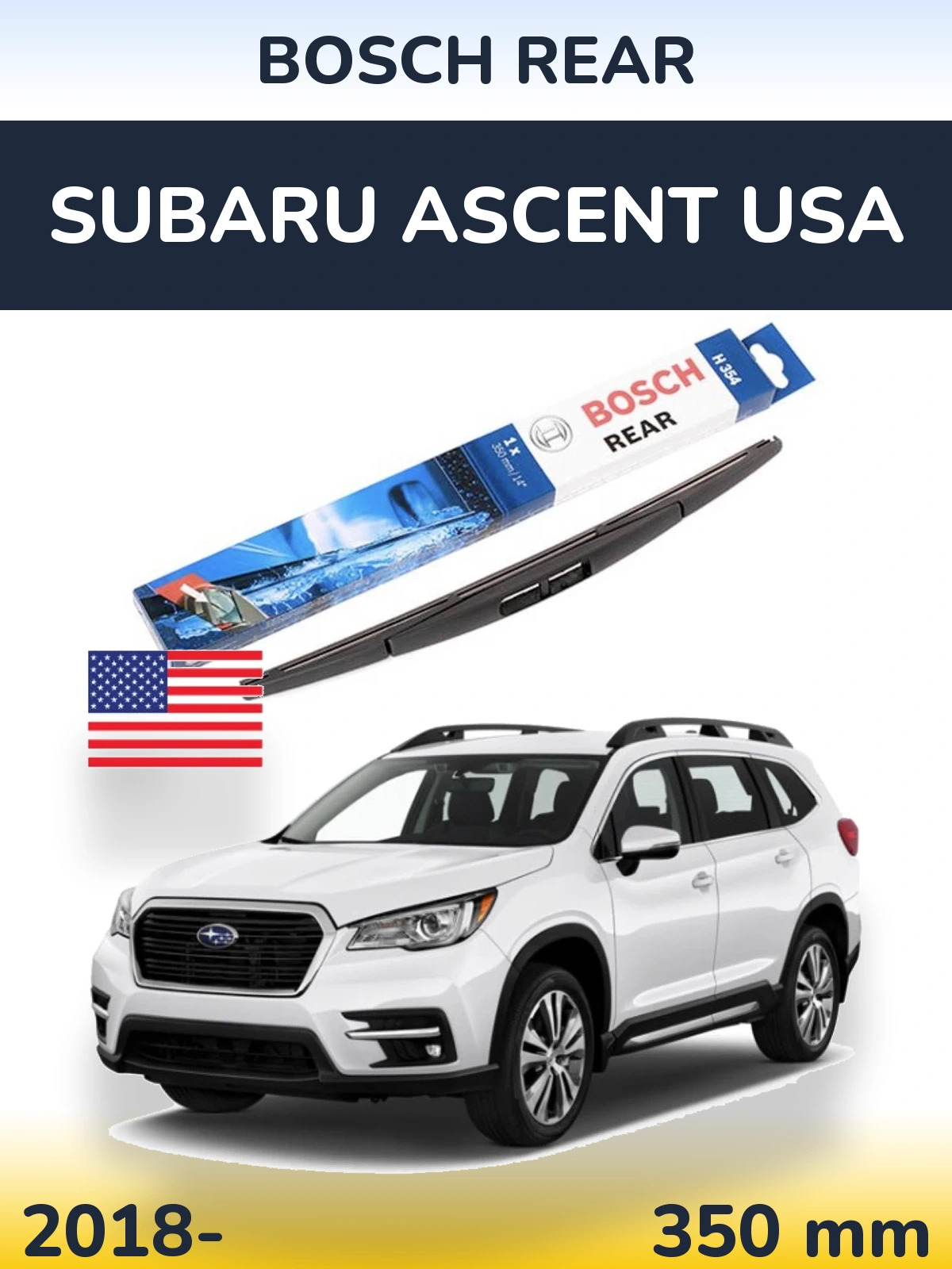 Задний дворник BOSCH Rear 350 мм для Subaru Ascent USA 2018-2026