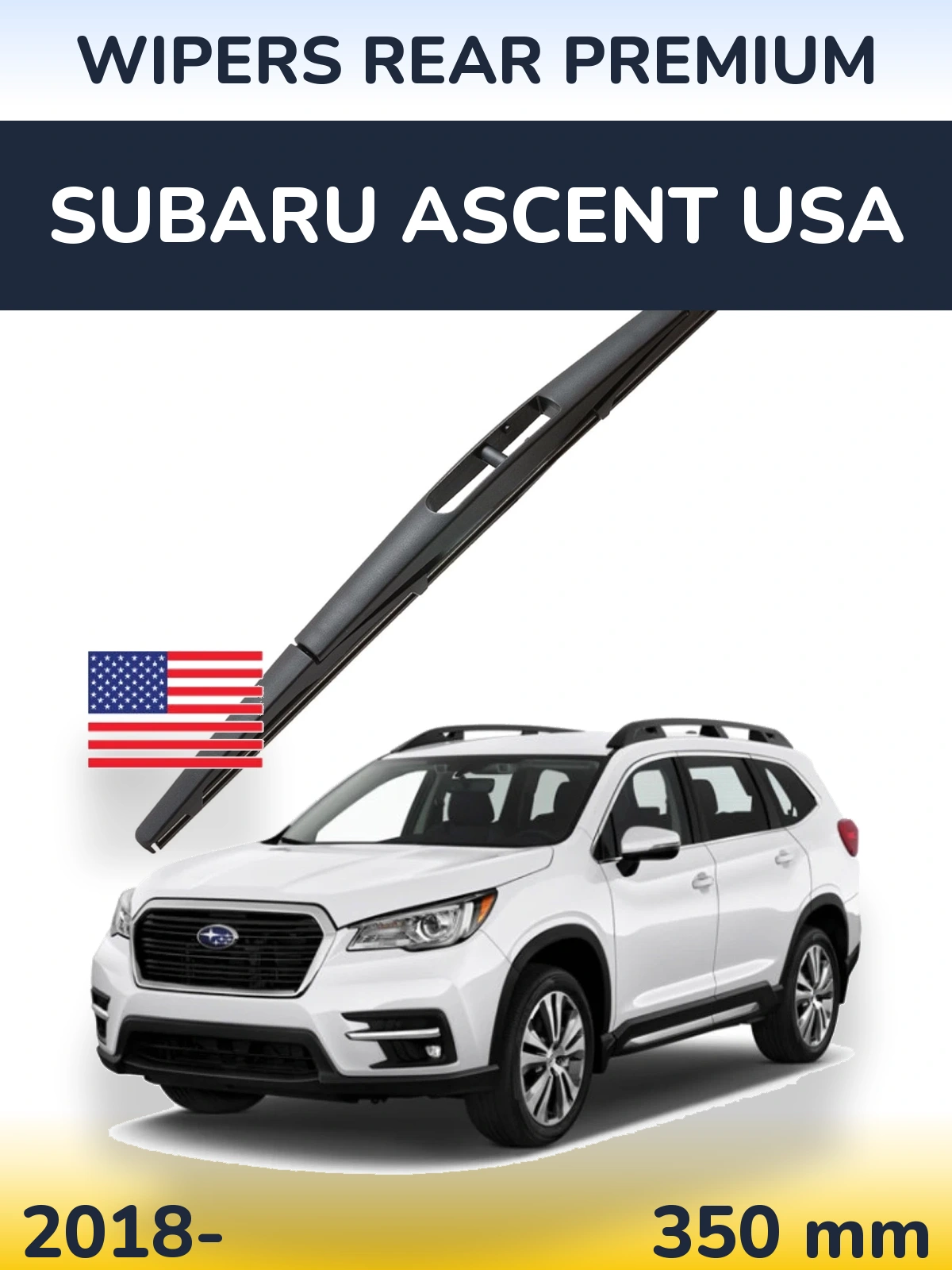 Задний дворник WIPERS REAR PREMIUM 350 мм для Subaru Ascent USA 2018-2026