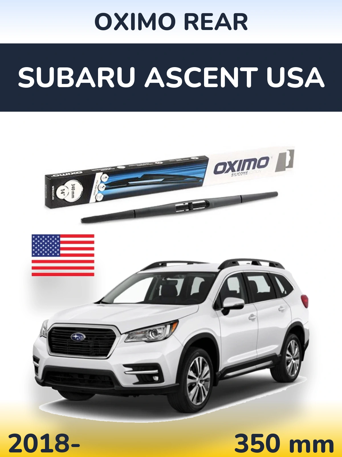 Задний дворник Oximo Rear 350 мм для Subaru Ascent USA 2018-2026
