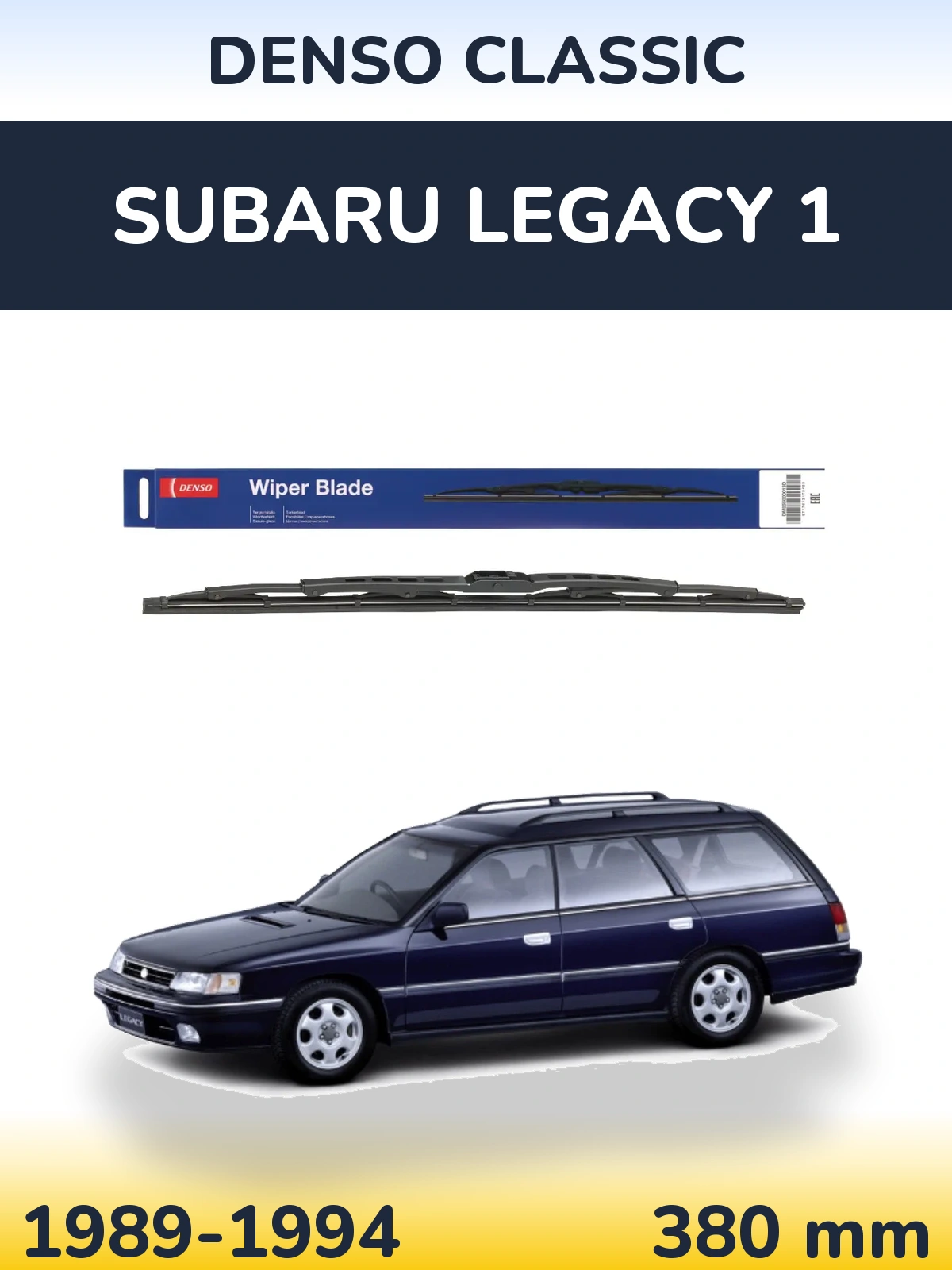 Rear wiper blade Denso Classic 380 mm for Subaru Legacy 1 1989-1994