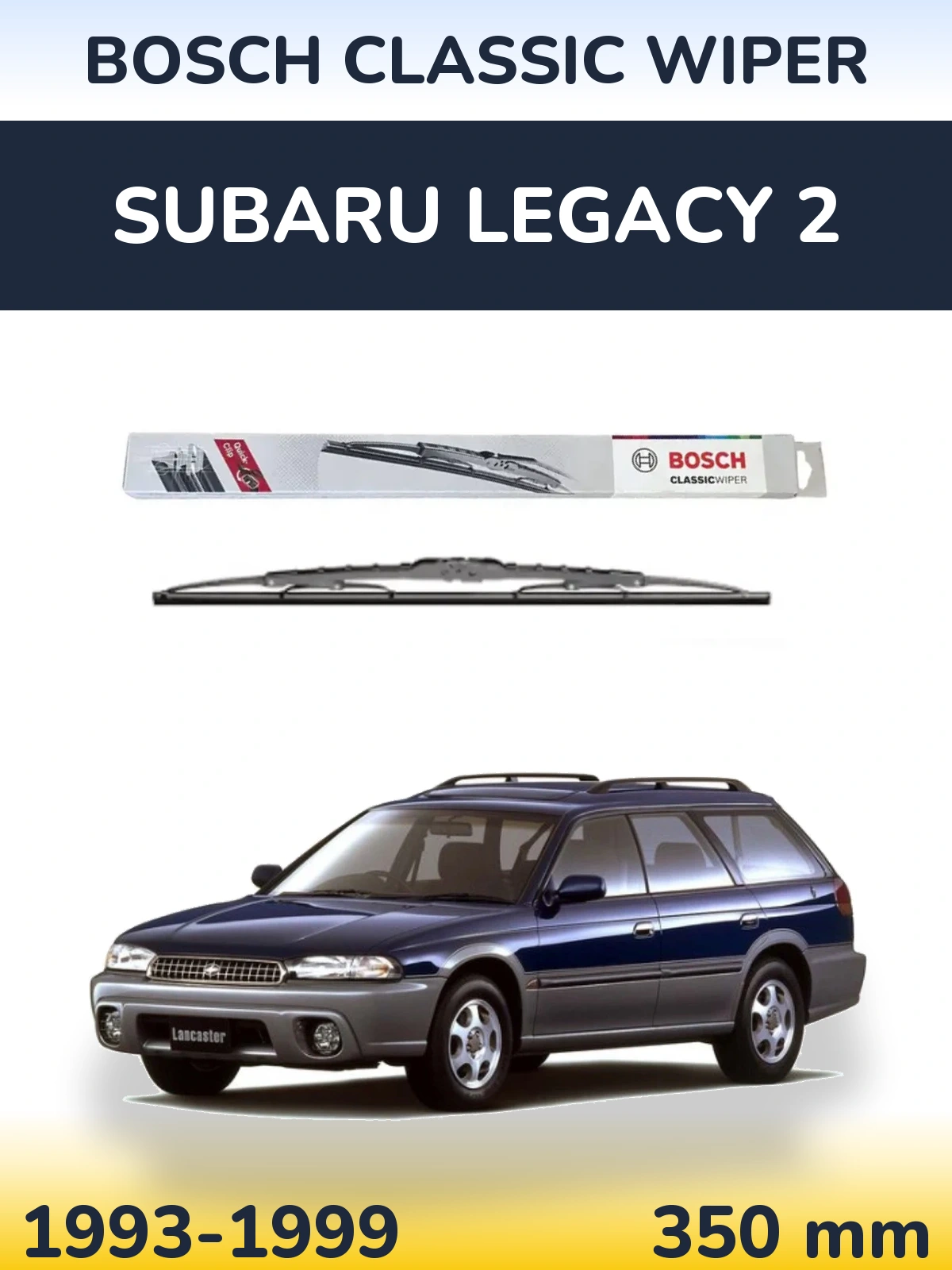 Задний дворник BOSCH Classic Wiper 340 мм для Subaru Legacy 2 1993-1999