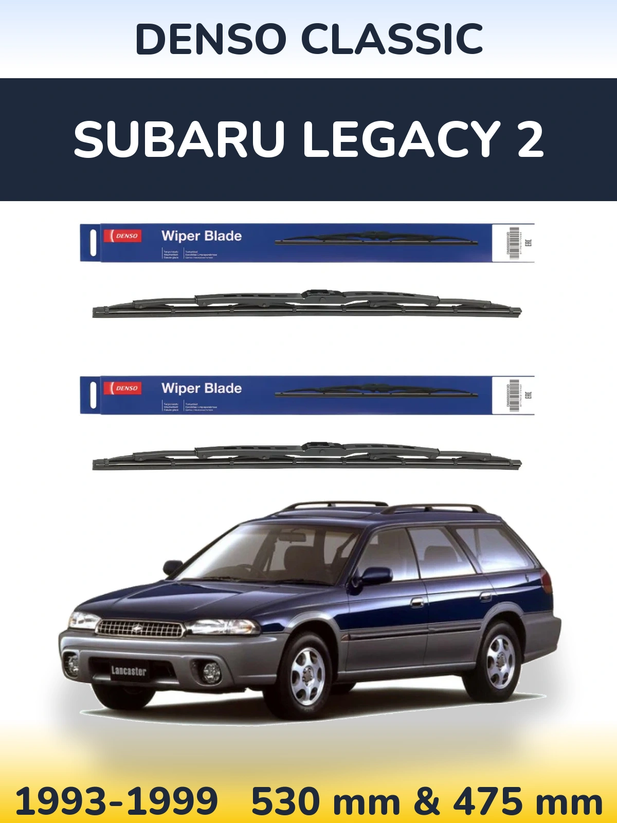 Komplet przednich wycieraczek Denso Classic 530 & 475 mm do Subaru Legacy 2 1993-1999