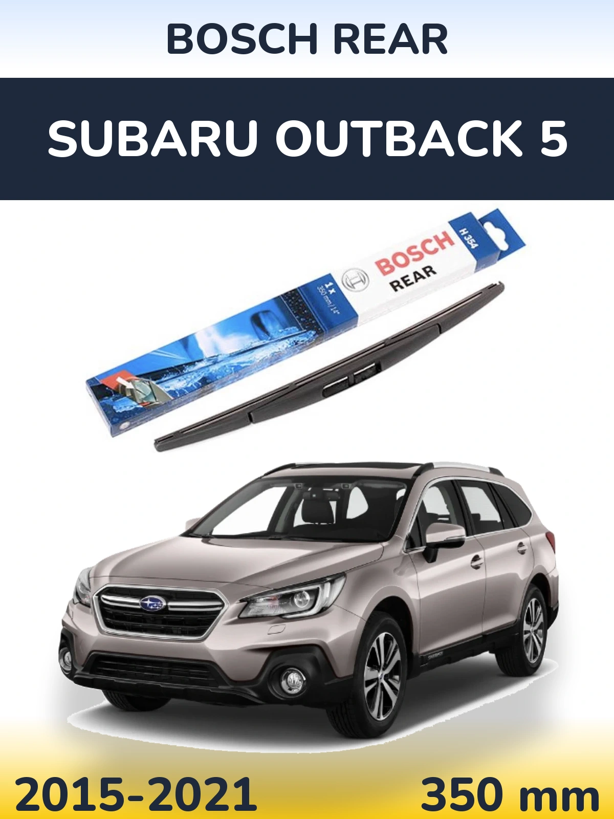 Rear wiper blade BOSCH Rear 350 mm for Subaru Outback 5 2015-2021