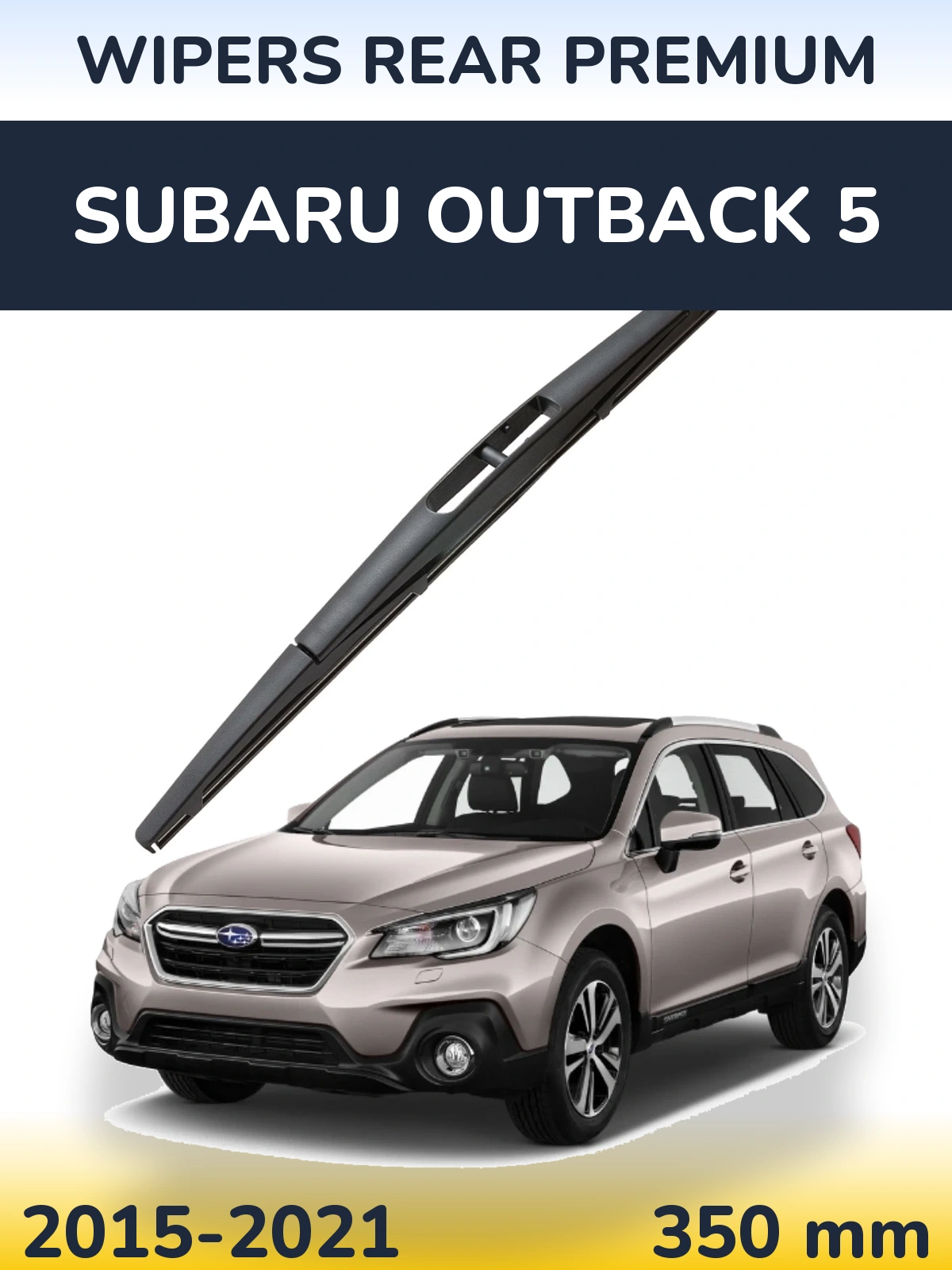 Задний дворник WIPERS REAR PREMIUM 350 мм для Subaru Outback 5 2015-2021