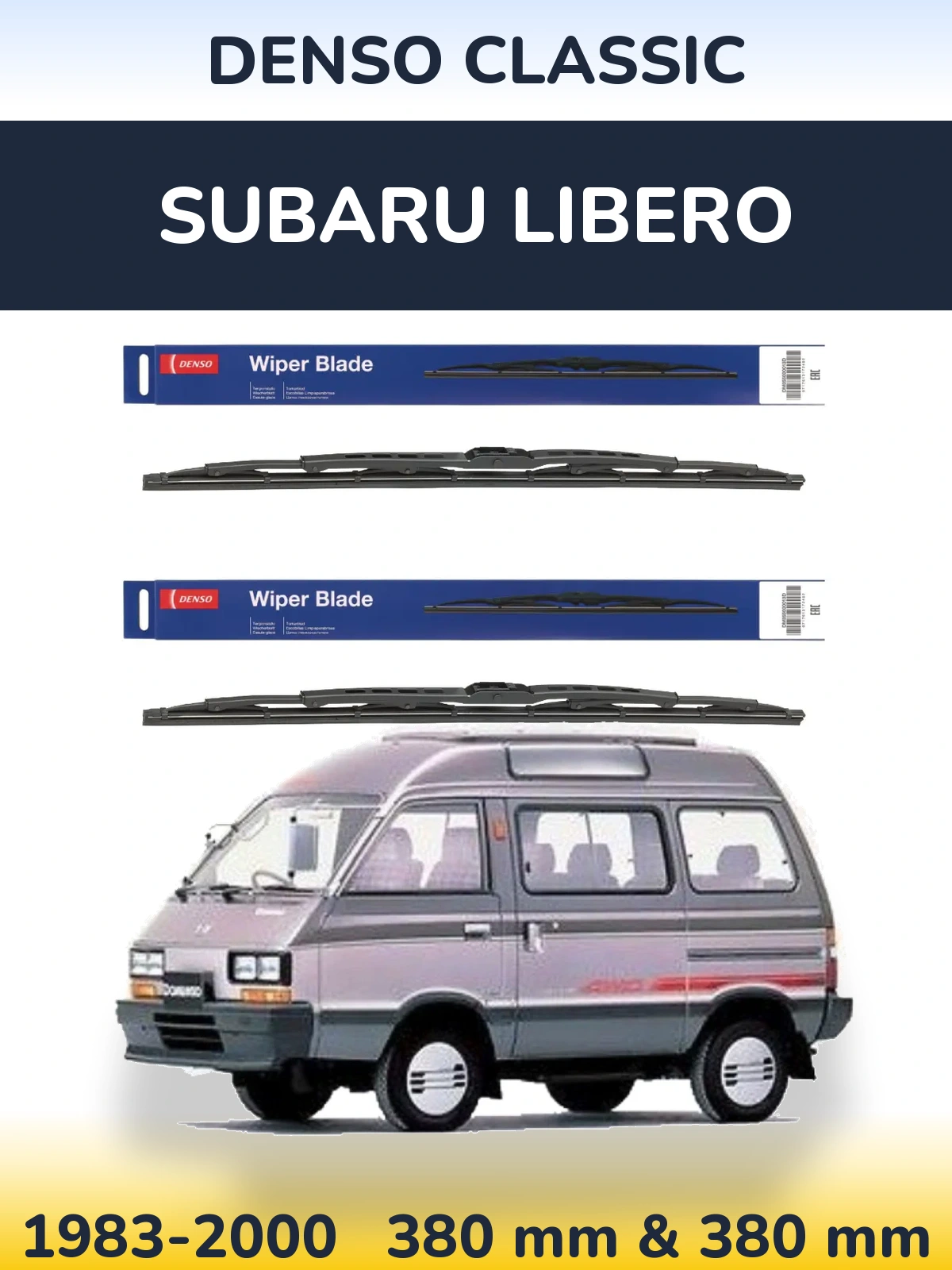 Комплект передних дворников Denso Classic 380 & 380 мм для Subaru Libero 1983-2000