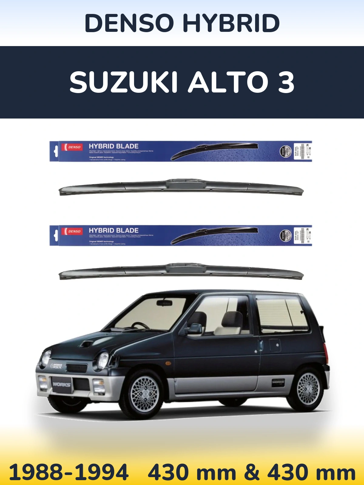Komplet przednich wycieraczek Denso Hybrid 430 & 430 mm do Suzuki Alto 3 1988-1994